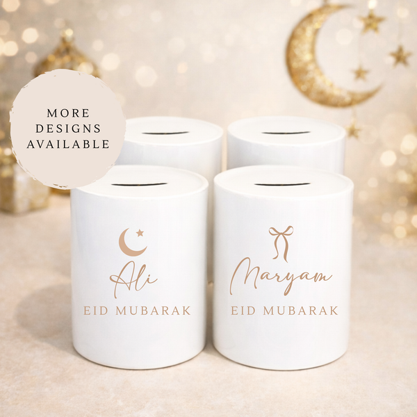 Personalised Eid Moneybox - Islamic Gifts