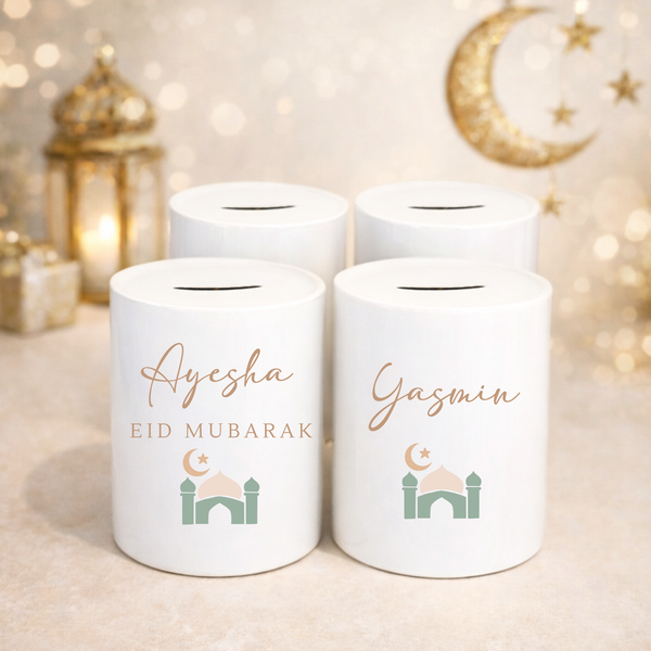 Personalised Eid Moneybox - Islamic Gifts