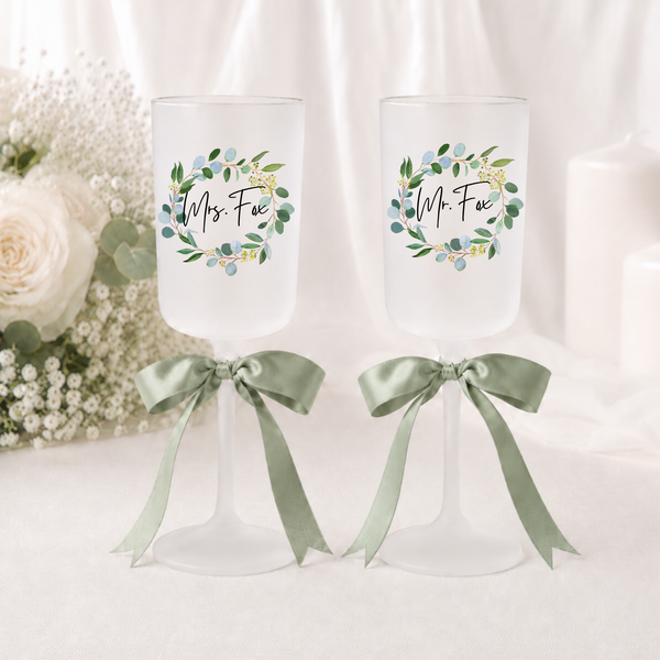 Personalised Frosted Wine Glass for Her