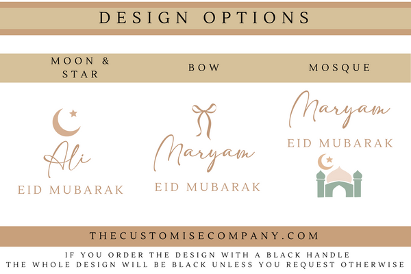 Personalised Eid Gift Bag - Eid Gifts, Ramadan Gifts, Gifts For Kids