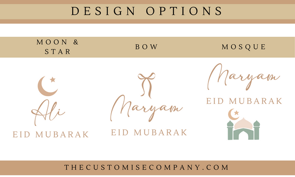Personalised Eid Vase - Eid Gifts, Ramadan Gifts, Home Decor