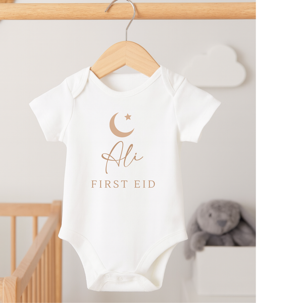 Personalised First Eid Sleepsuit, Bib , Vest