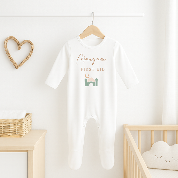 Personalised First Eid Sleepsuit, Bib , Vest