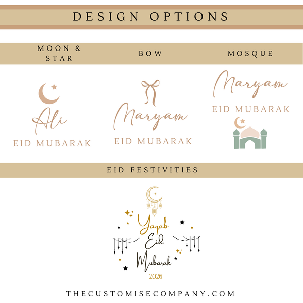 Personalised Eid Moneybox - Islamic Gifts