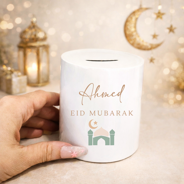 Personalised Eid Moneybox - Islamic Gifts