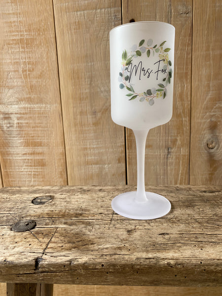 Personalised Frosted Wine Glass for Her